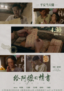 日韩在线视频在线观看